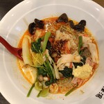 双子麻辣湯 - 