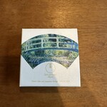 サロン・ド・ロワイヤル - 