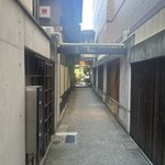 サロン・ド・ロワイヤル - 