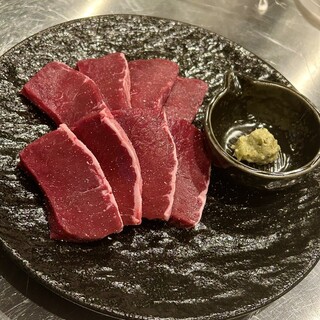 ほるもん ハチマル。