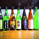 もつ焼 坊っちゃん - 36周年ありがとうございます！2025.09.29