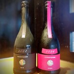 もつ焼 坊っちゃん - 10.01本日は日本酒の日