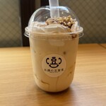 甲賀米粉たい焼き - 