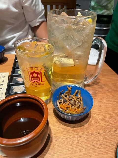 Kushi Musubi Taku Futagotamagawa