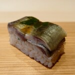 松寿司 たにがわ - いわし　押し寿司（追加）