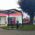 ケンタッキーフライドチキン - クリスピー1ピース半額✖️10 ＆ アイスティーS 氷抜き ＆ とろ～り月見ツイスター ＆ おもちカスタードの月見パイ