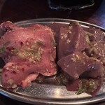 ホルモンシティ - 