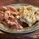 ホルモンシティ - 