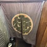 ホルモンシティ - 