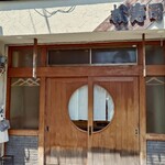 松寿司 たにがわ - 外観（早く着きすぎた）