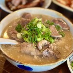 ホルモンシティ - 