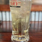 ホルモンシティ - 