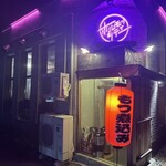 ホルモンシティ - 