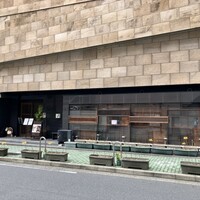 旬活和食 ままや - 
