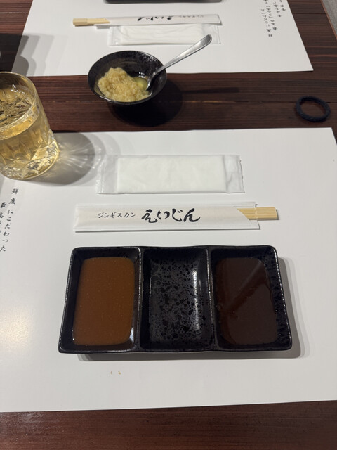 ジンギスカン えいじん 小樽店 - 南小樽（ジンギスカン）の写真