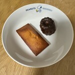 ノワ・ドゥ・ブール - 