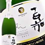 日本酒 ト ワイン 岡野 - 