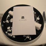 レザンファン ギャテ - 