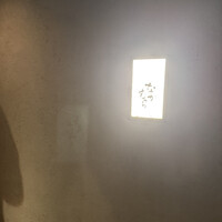 並木橋なかむら - 