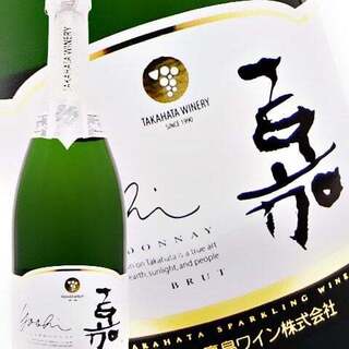 日本酒 ト ワイン 岡野_2