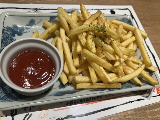 Taishu Matsuri Sakaba Mei Eki 3 Chome Ten