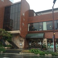 特選近江牛レストラン ティファニー - 