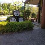 鉄板焼ステーキ 一ッ葉ミヤチク - 