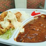 あじ太郎 - タルタルザンギカレー