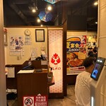 三代目 鳥メロ - 