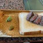 鉄板焼ステーキ 一ッ葉ミヤチク - 