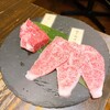 炭火焼肉 うっしっしっ