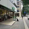 グーツ いちょう並木通り店
