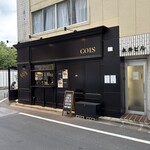 cois espresso club - 