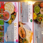 TABLA 広島店 - 