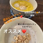 チョップスティックス - 