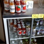 ガーデンハウス藤苑 - 