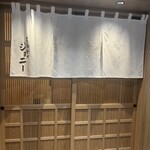 とんかつジョニー - 