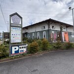 ラ サンテ カレー＆コーヒー - 外観