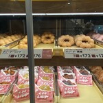 ミスタードーナツ - 