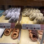 ミスタードーナツ - もうひとつ買うとしたら
“ココナッツ”♡ choice♥️で

『カルテット』　