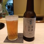 能登前寿司と原始焼き 鮨 湊崎 - 