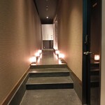 能登前寿司と原始焼き 鮨 湊崎 - 