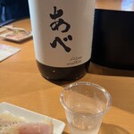 角打ち割烹 三才 - 