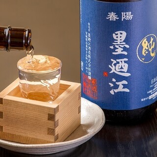 東北の地酒を揃えた充実の日本酒！単品飲み放題もご用意◎