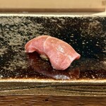 鮨処 乾杯 - 中トロ
