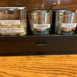 中華そば ふとし屋 - 