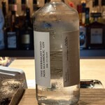 鮨処 乾杯 - お酒飲めない人でも飲めるノンアルジン　食前酒