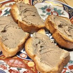 やきとり稲田 - 