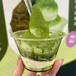 千休 二子玉川 東急フードショー店 - 