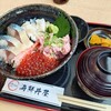 釣りよかでしょう。×ますよね 海鮮丼屋